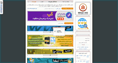 Desktop Screenshot of mihannic.com